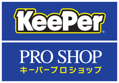 service2_logo_keeper